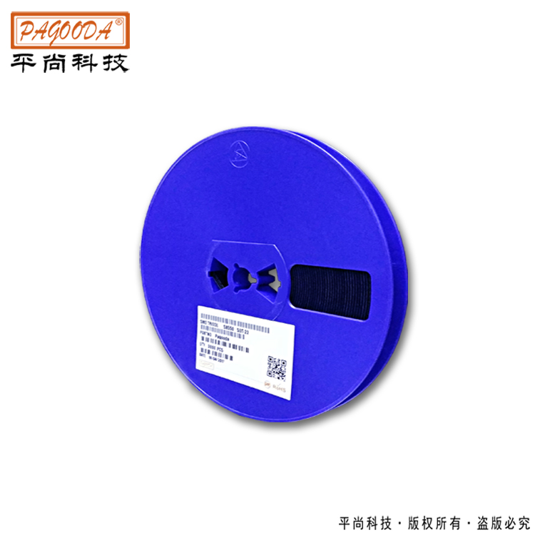 平尚科技 貼片二三極管封裝型號 常用規格 生產廠家 批發