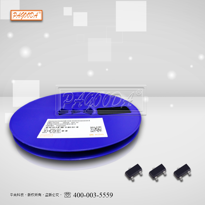批量供應s8550三極管，SOT-323貼片三極管
