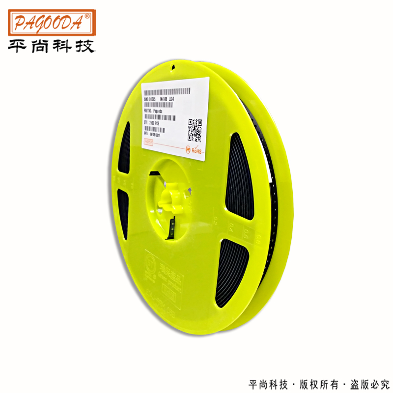 LL34封裝貼片二極管1N4732穩壓二極管